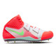 ZOOM JAVELIN ELITE 3 (2025) ZOOM JAVELIN ELITE 3 (2025)